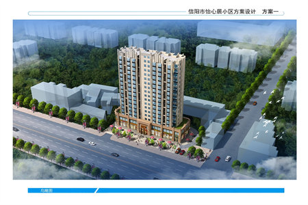 天坤国际花园2室2厅1卫55万83m2出售